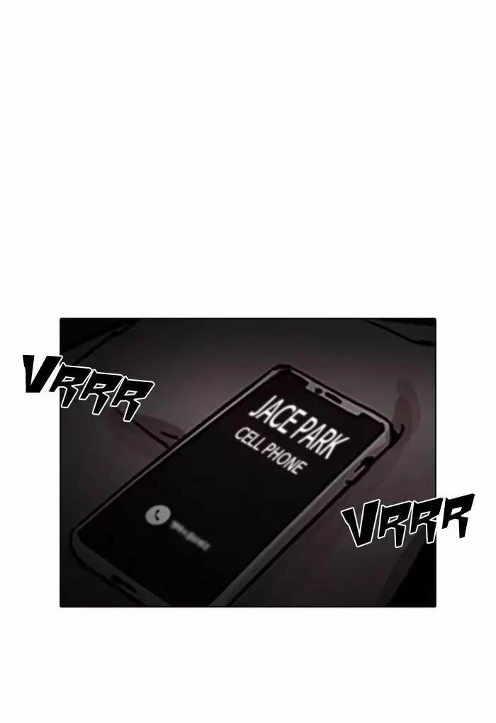 Hoán Đổi Diệu Kỳ 202 trang 2