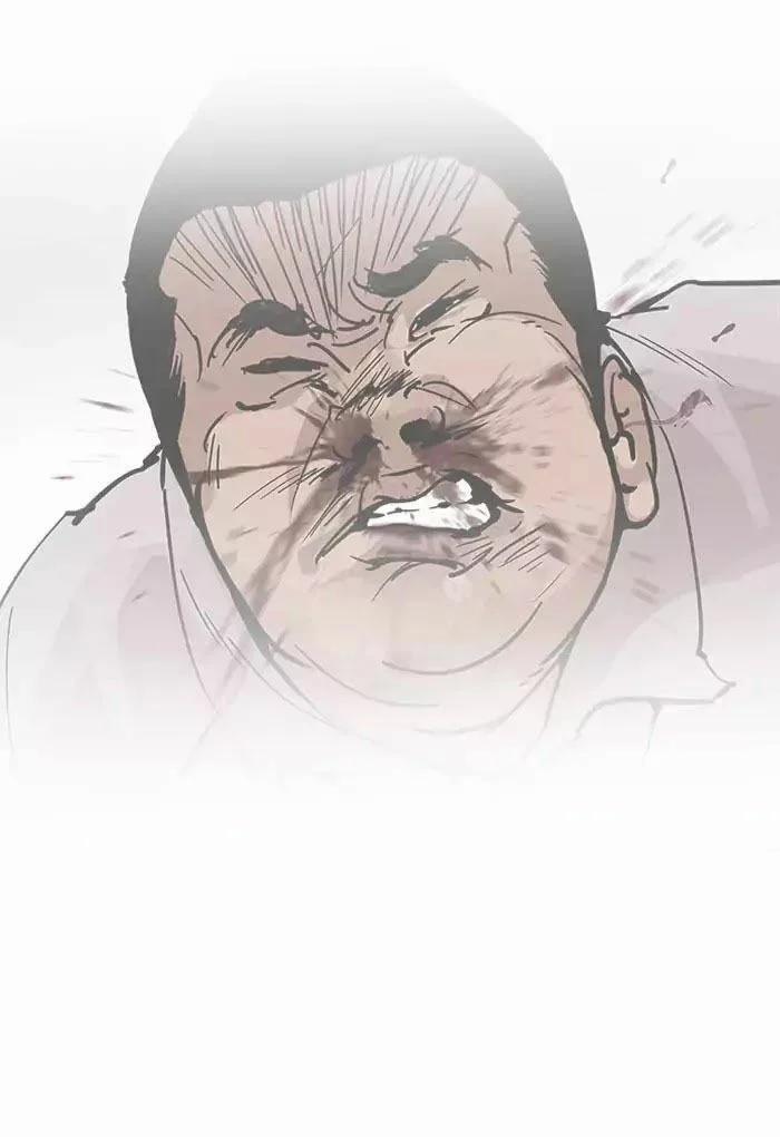 Hoán Đổi Diệu Kỳ 202 trang 53