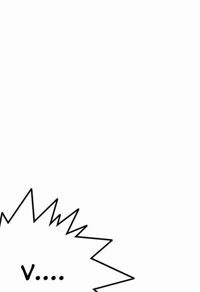 Hoán Đổi Diệu Kỳ 202 trang 55