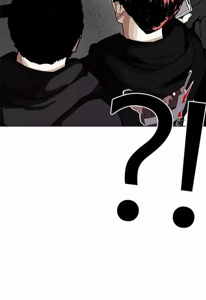 Hoán Đổi Diệu Kỳ 202 trang 6