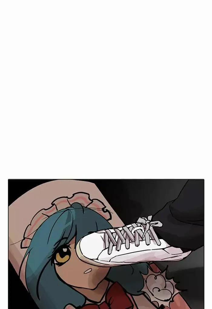 Hoán Đổi Diệu Kỳ 202 trang 68