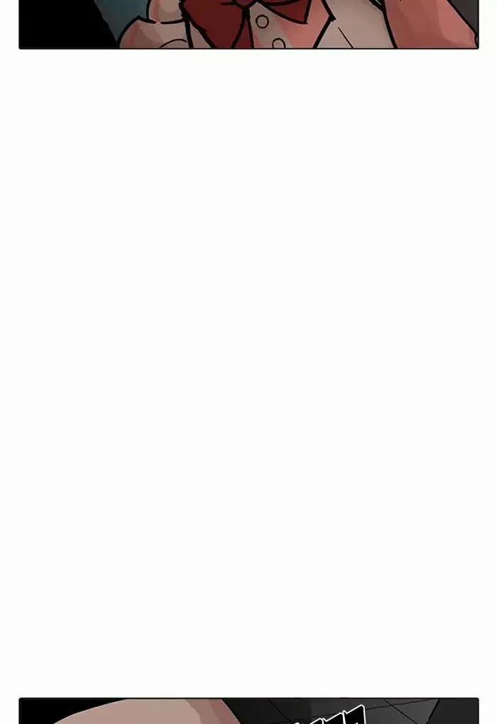 Hoán Đổi Diệu Kỳ 202 trang 69