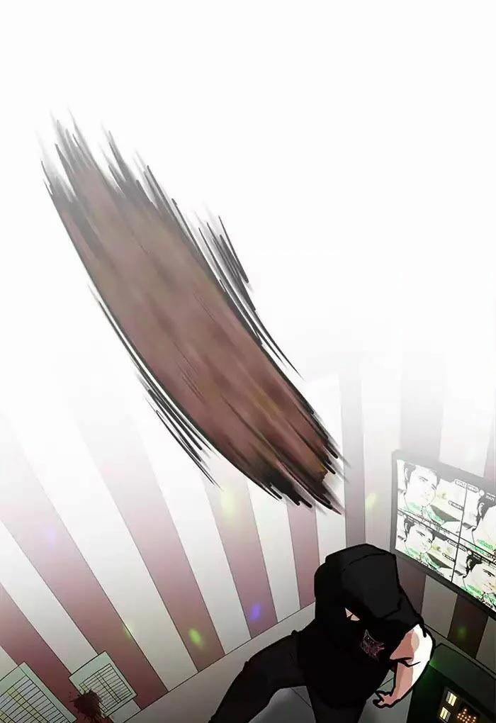 Hoán Đổi Diệu Kỳ 202 trang 80