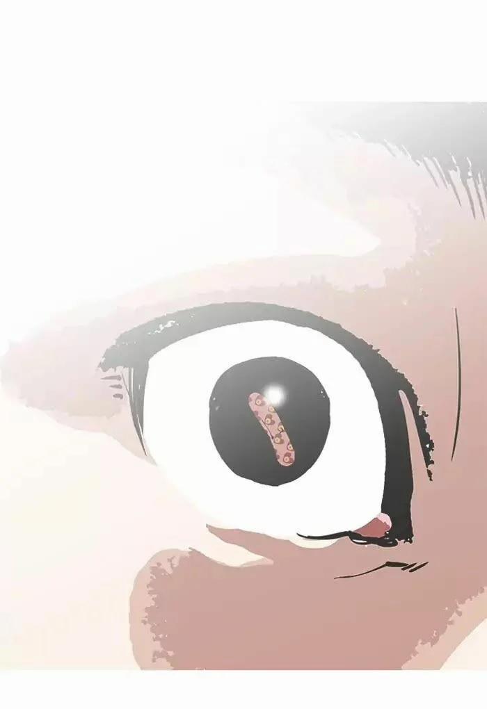 Hoán Đổi Diệu Kỳ 202 trang 85