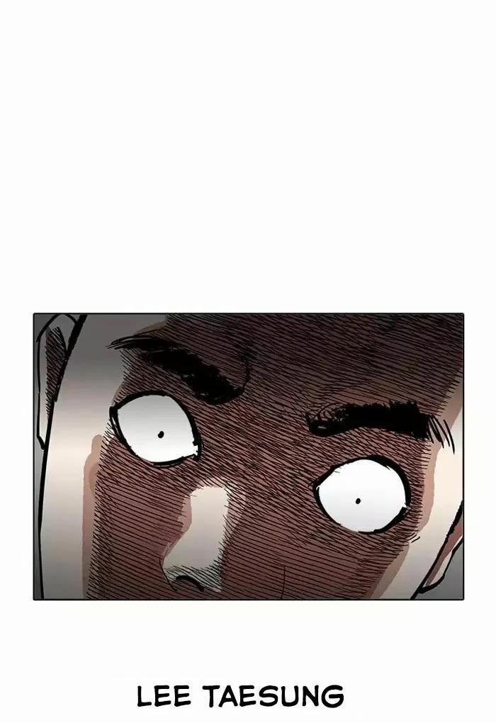 Hoán Đổi Diệu Kỳ 202 trang 95