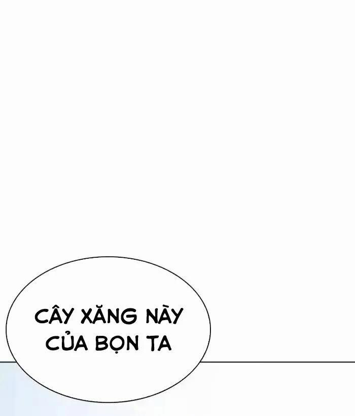 Hoán Đổi Diệu Kỳ 203 trang 1