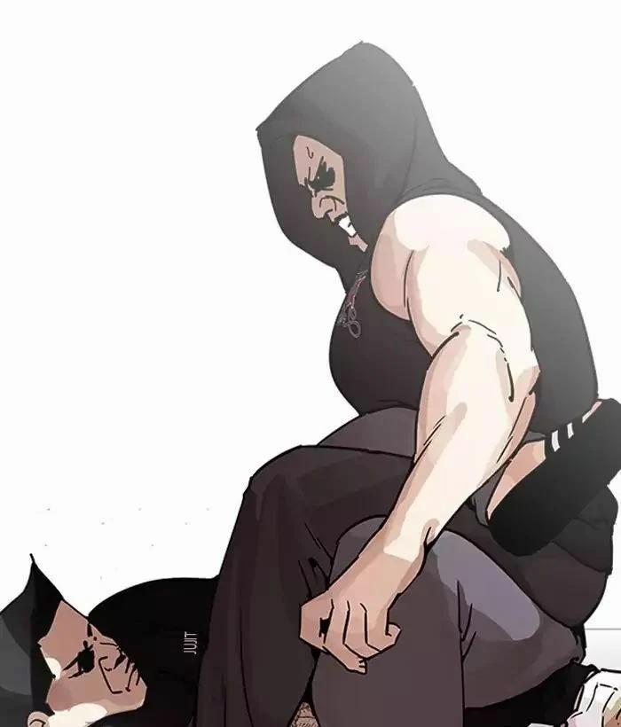 Hoán Đổi Diệu Kỳ 203 trang 109