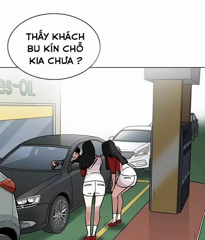 Hoán Đổi Diệu Kỳ 203 trang 12