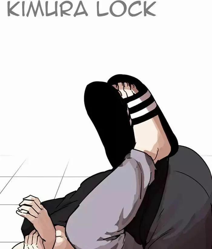 Hoán Đổi Diệu Kỳ 203 trang 123