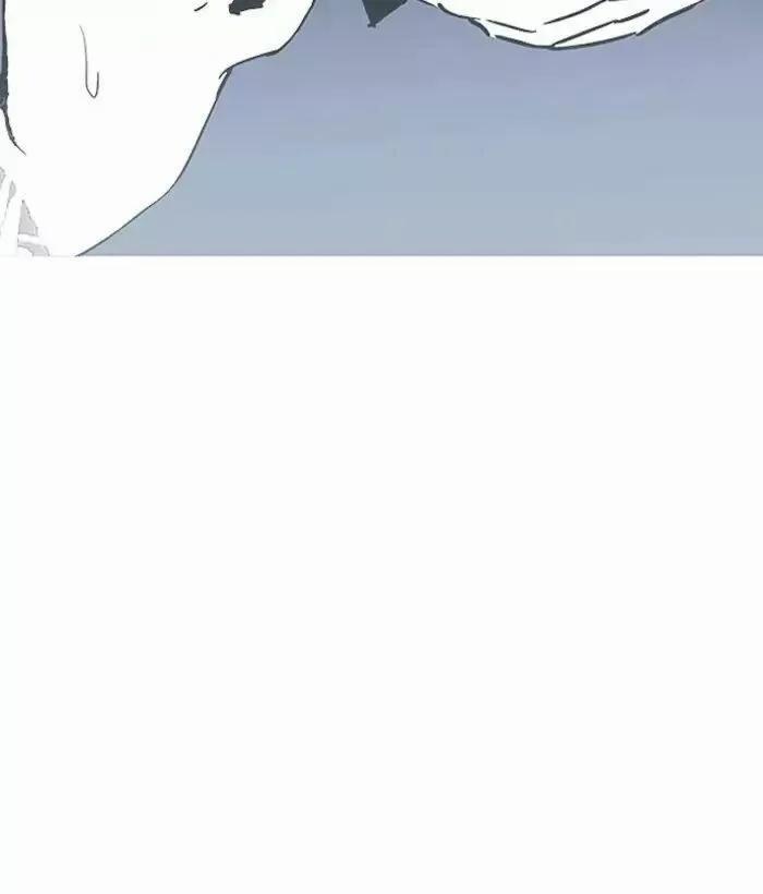 Hoán Đổi Diệu Kỳ 203 trang 134