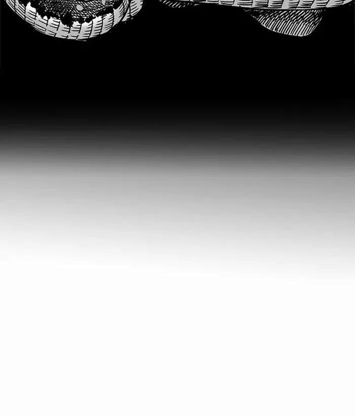 Hoán Đổi Diệu Kỳ 203 trang 137