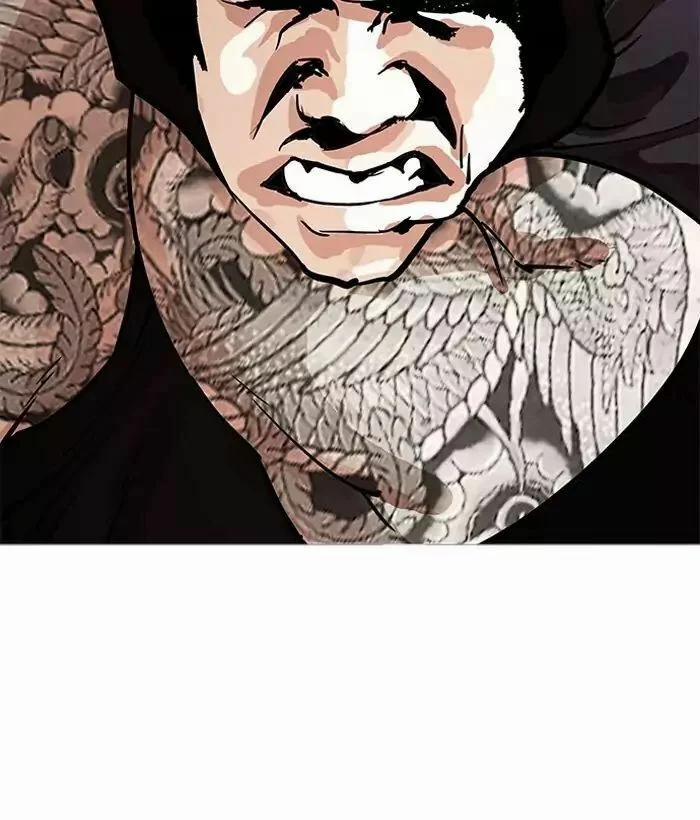 Hoán Đổi Diệu Kỳ 203 trang 142