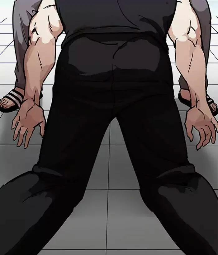 Hoán Đổi Diệu Kỳ 203 trang 158