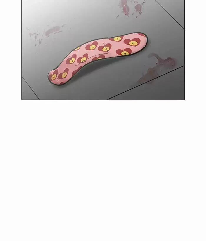 Hoán Đổi Diệu Kỳ 203 trang 162