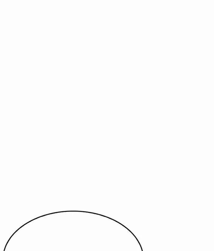 Hoán Đổi Diệu Kỳ 203 trang 169