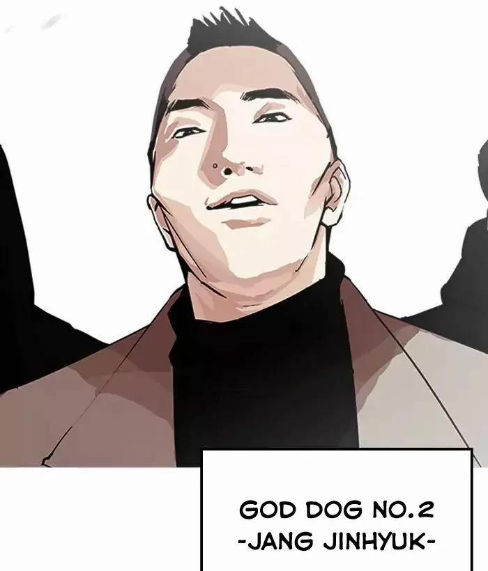 Hoán Đổi Diệu Kỳ 203 trang 175