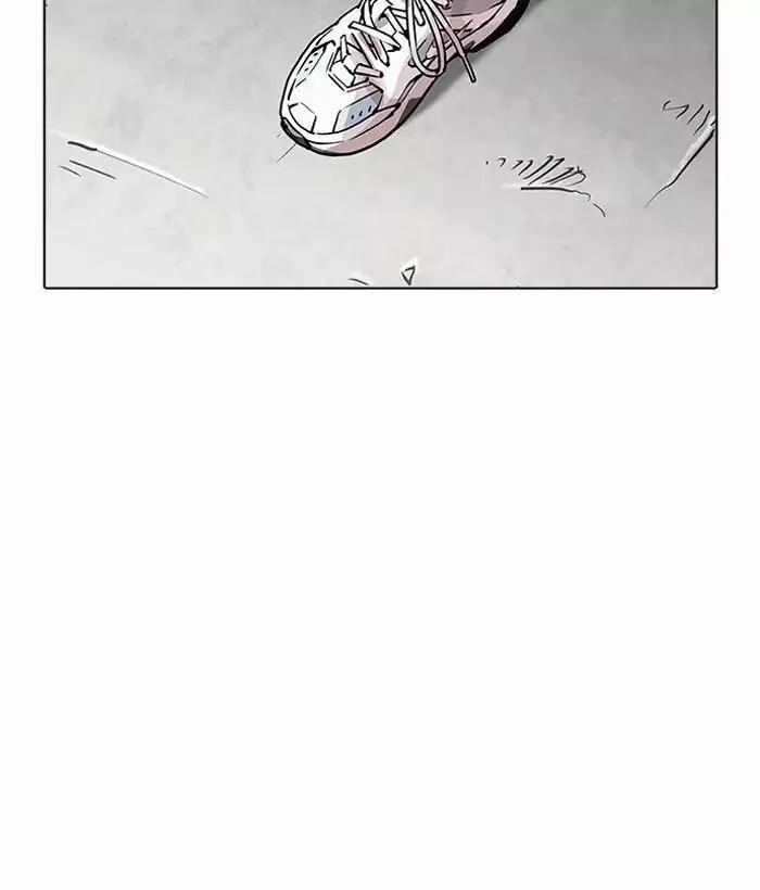 Hoán Đổi Diệu Kỳ 203 trang 180