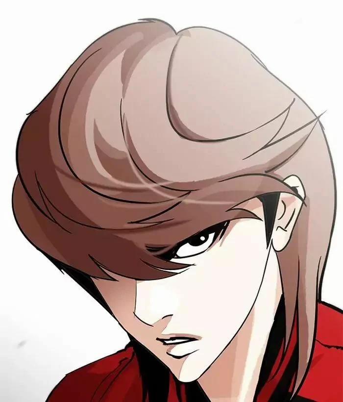 Hoán Đổi Diệu Kỳ 203 trang 184