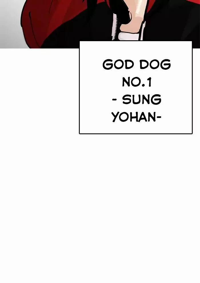 Hoán Đổi Diệu Kỳ 203 trang 185