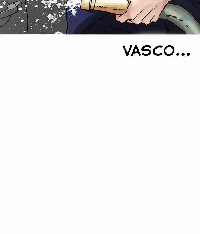 Hoán Đổi Diệu Kỳ 203 trang 31