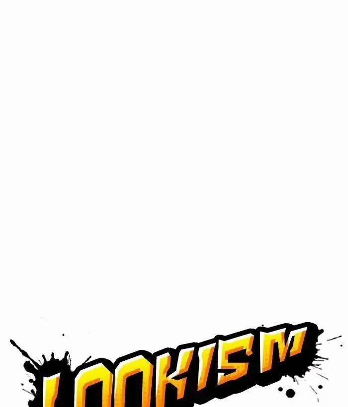 Hoán Đổi Diệu Kỳ 203 trang 45