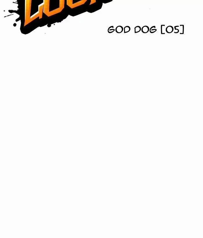 Hoán Đổi Diệu Kỳ 203 trang 46