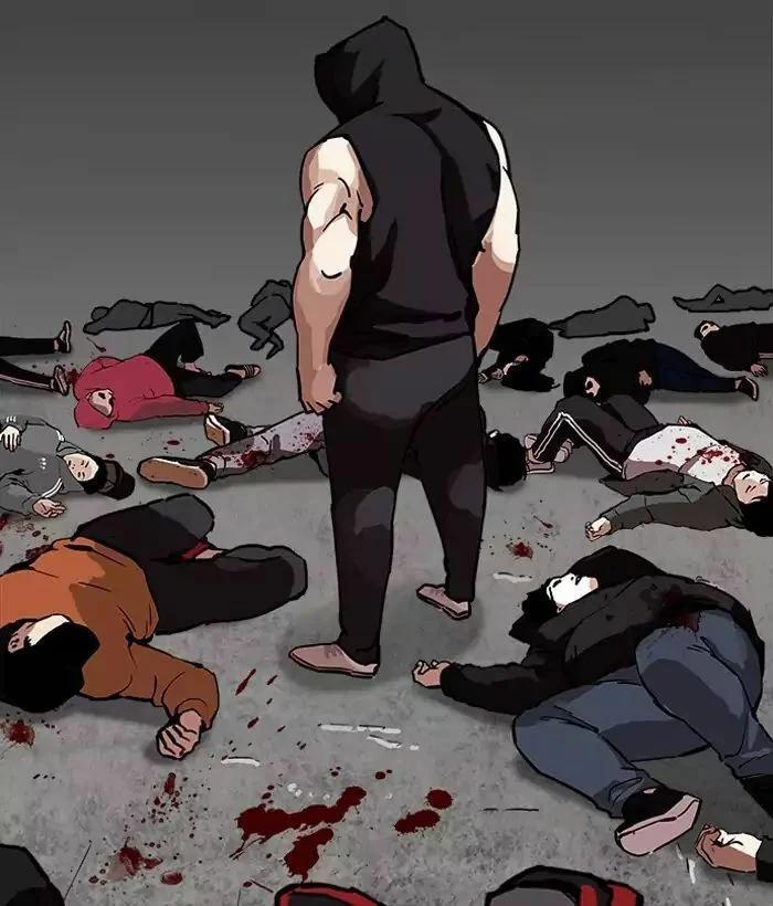 Hoán Đổi Diệu Kỳ 203 trang 61