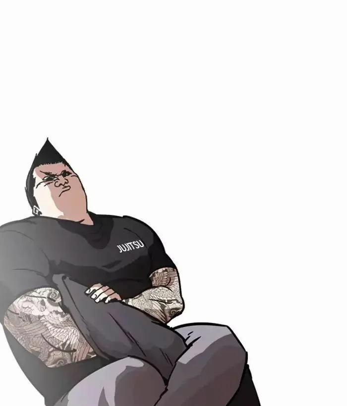 Hoán Đổi Diệu Kỳ 203 trang 97