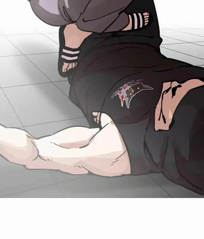 Hoán Đổi Diệu Kỳ 203 trang 98