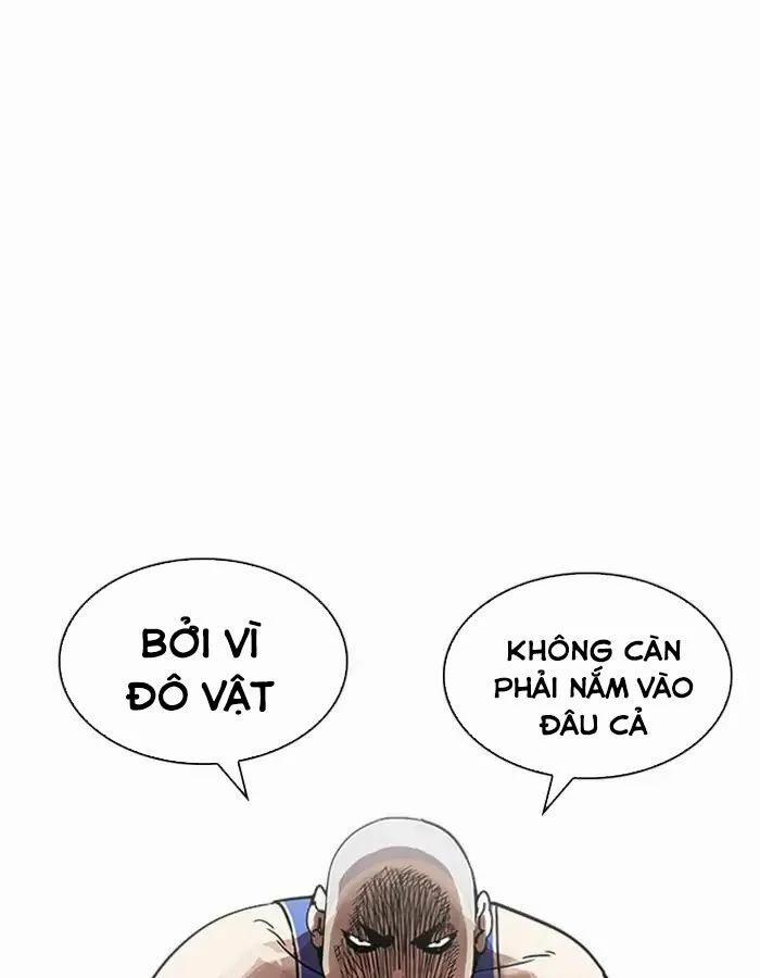 Hoán Đổi Diệu Kỳ 204 trang 1