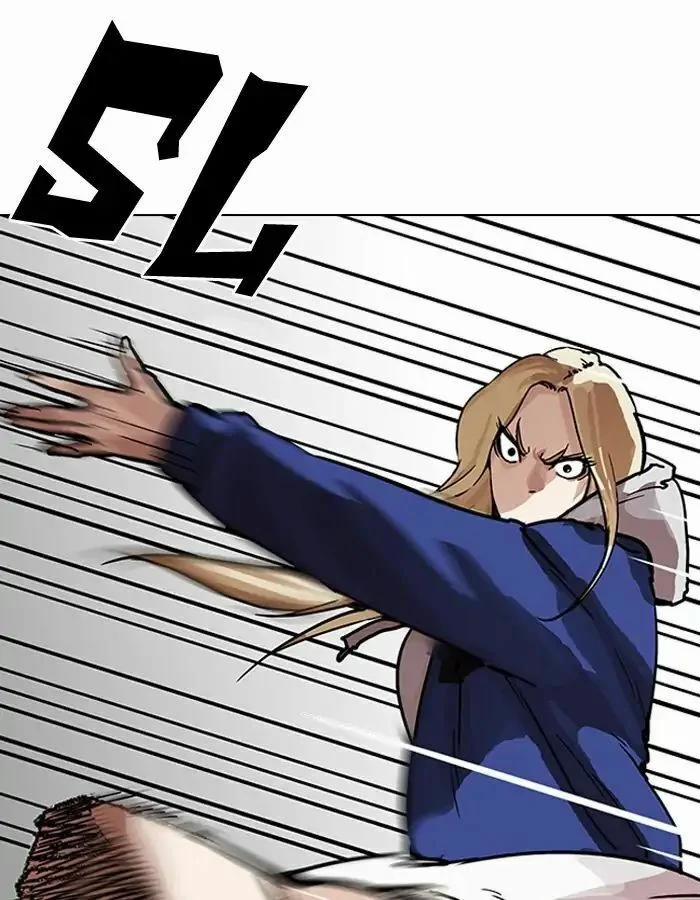 Hoán Đổi Diệu Kỳ 204 trang 104