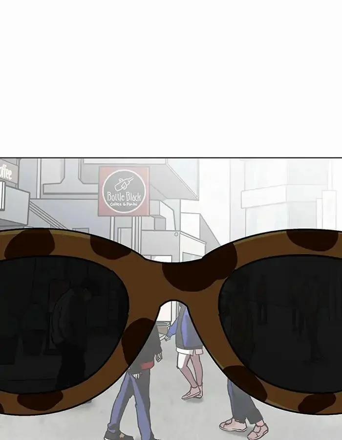 Hoán Đổi Diệu Kỳ 204 trang 118