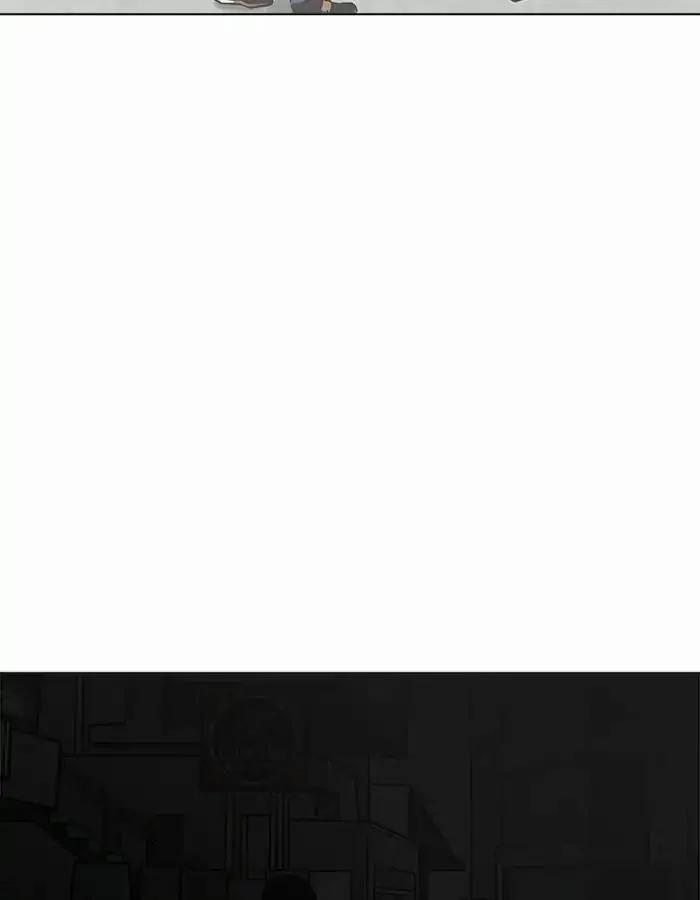 Hoán Đổi Diệu Kỳ 204 trang 119