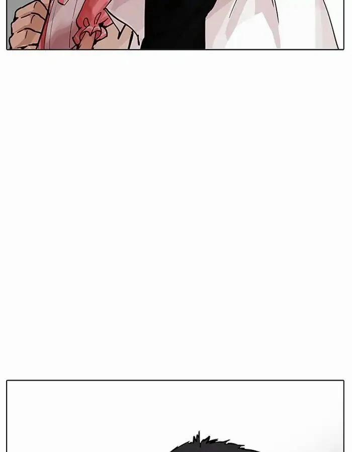 Hoán Đổi Diệu Kỳ 204 trang 125