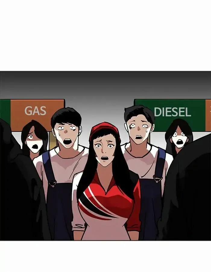 Hoán Đổi Diệu Kỳ 204 trang 131