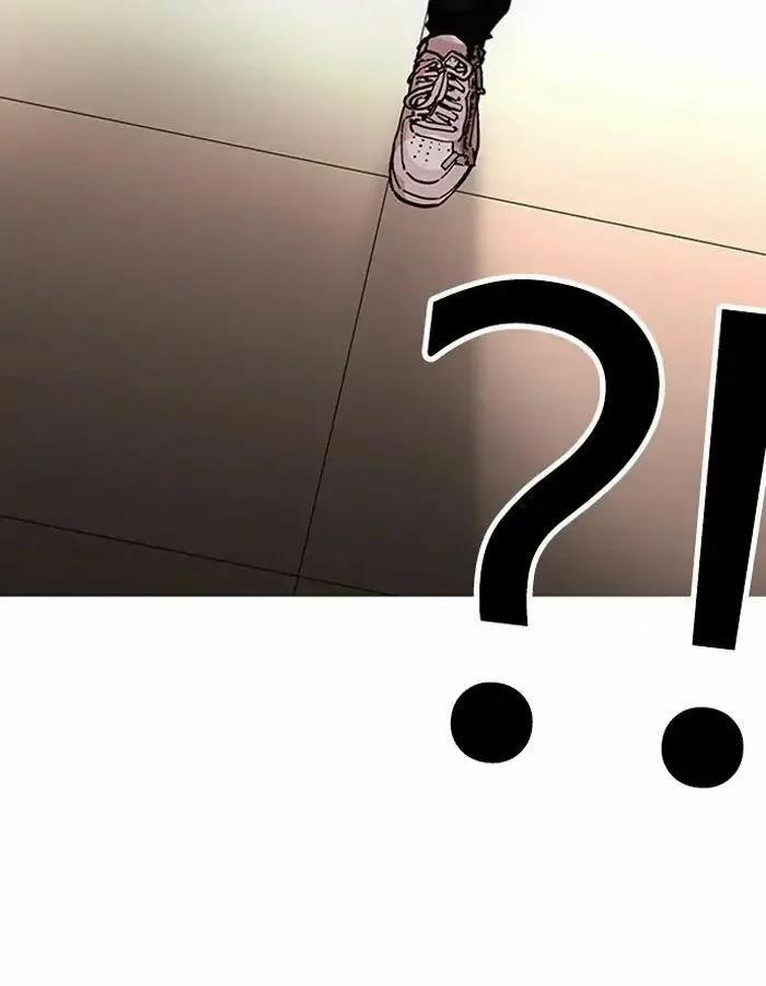 Hoán Đổi Diệu Kỳ 204 trang 14