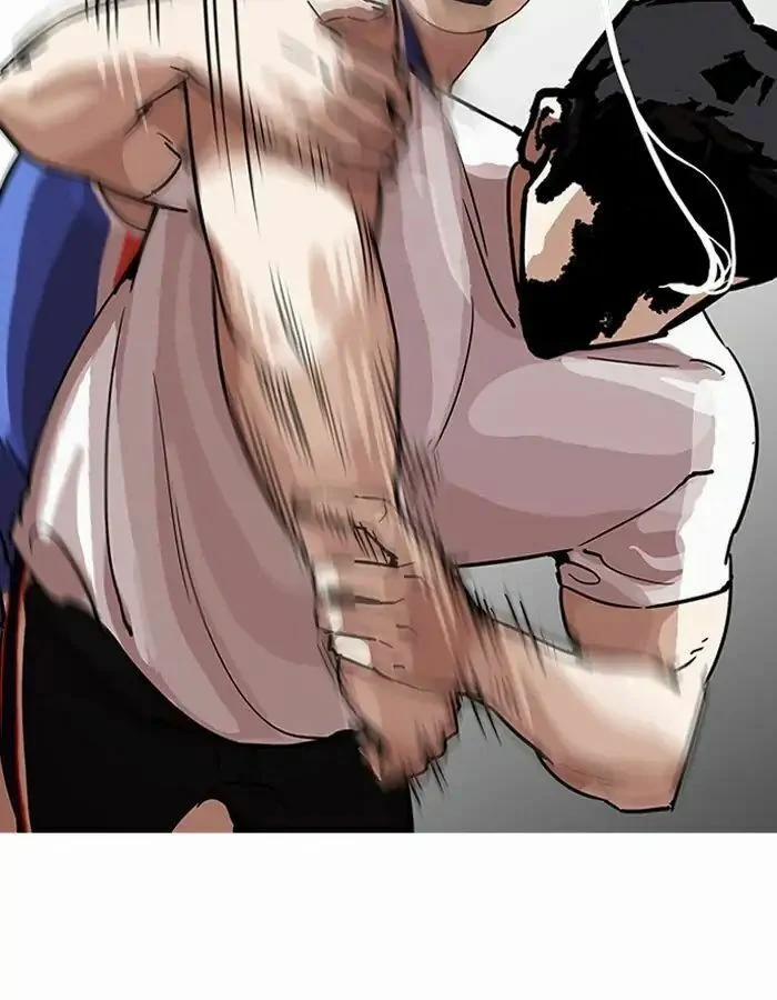 Hoán Đổi Diệu Kỳ 204 trang 33