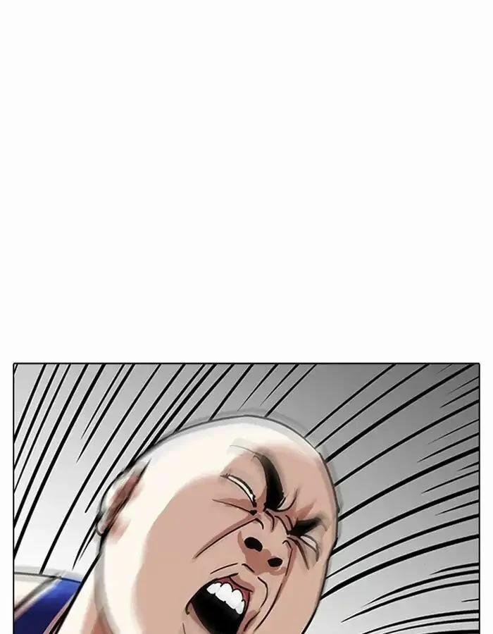 Hoán Đổi Diệu Kỳ 204 trang 34