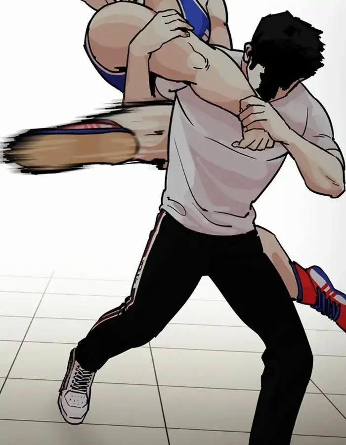 Hoán Đổi Diệu Kỳ 204 trang 39