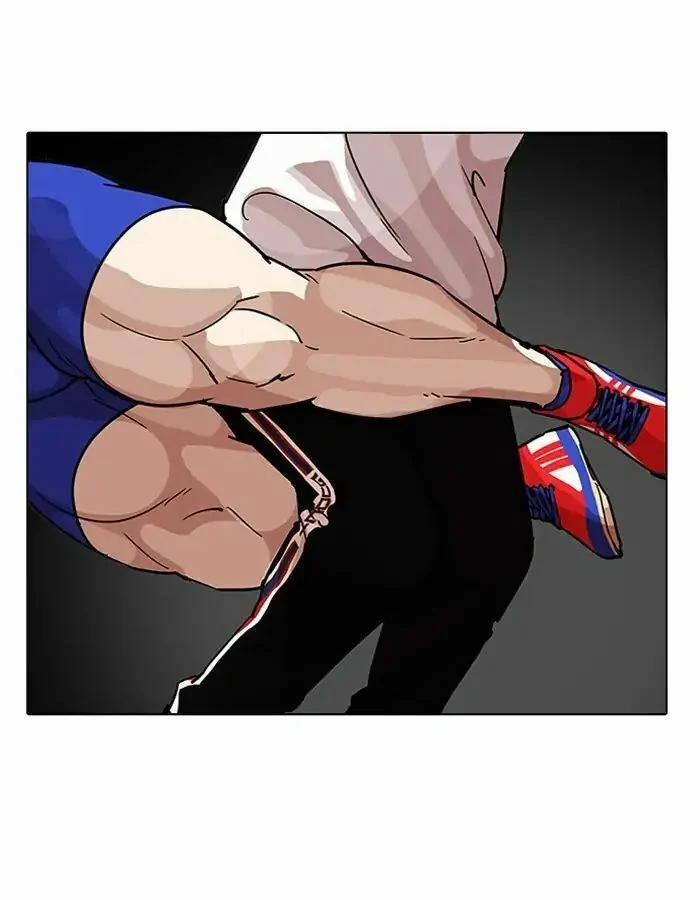 Hoán Đổi Diệu Kỳ 204 trang 41