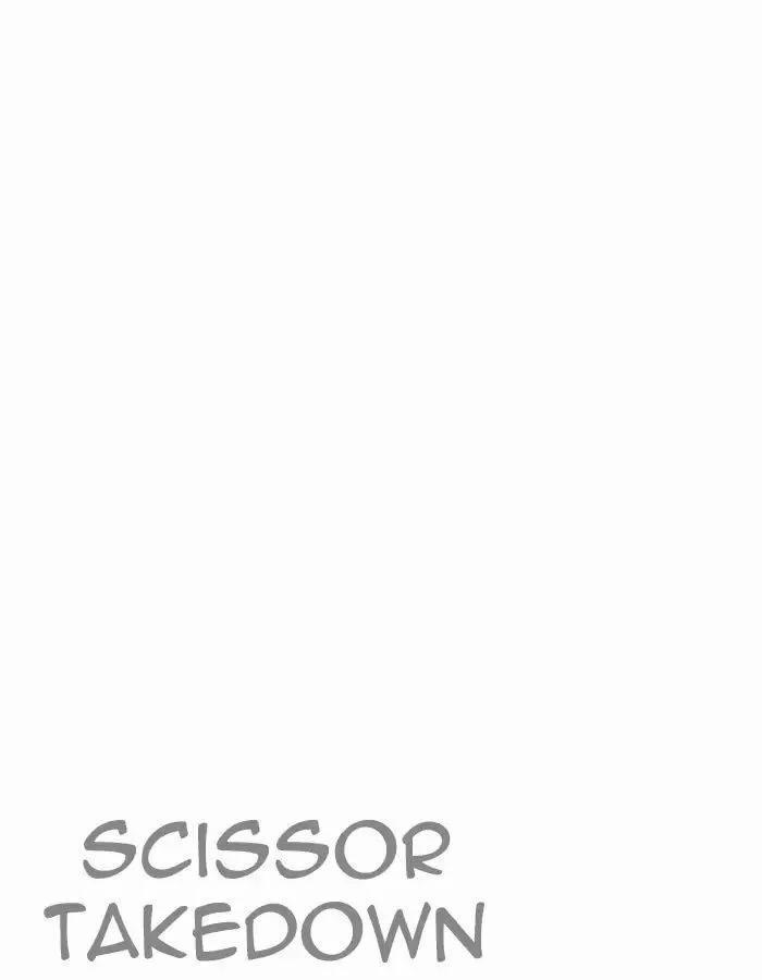 Hoán Đổi Diệu Kỳ 204 trang 42