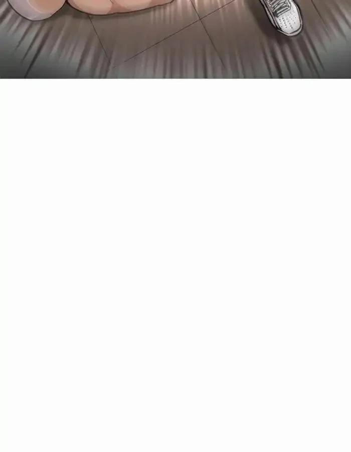 Hoán Đổi Diệu Kỳ 204 trang 44