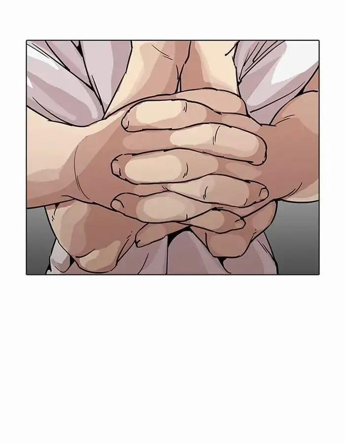 Hoán Đổi Diệu Kỳ 204 trang 45