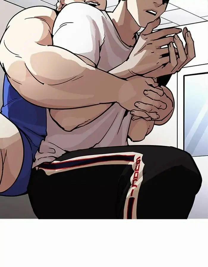 Hoán Đổi Diệu Kỳ 204 trang 47