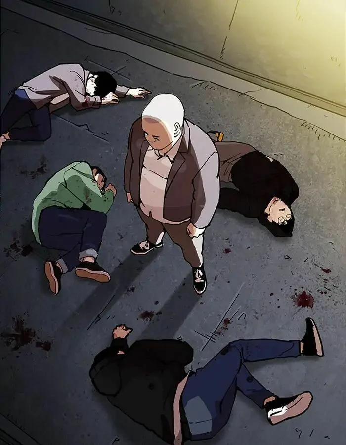 Hoán Đổi Diệu Kỳ 204 trang 6