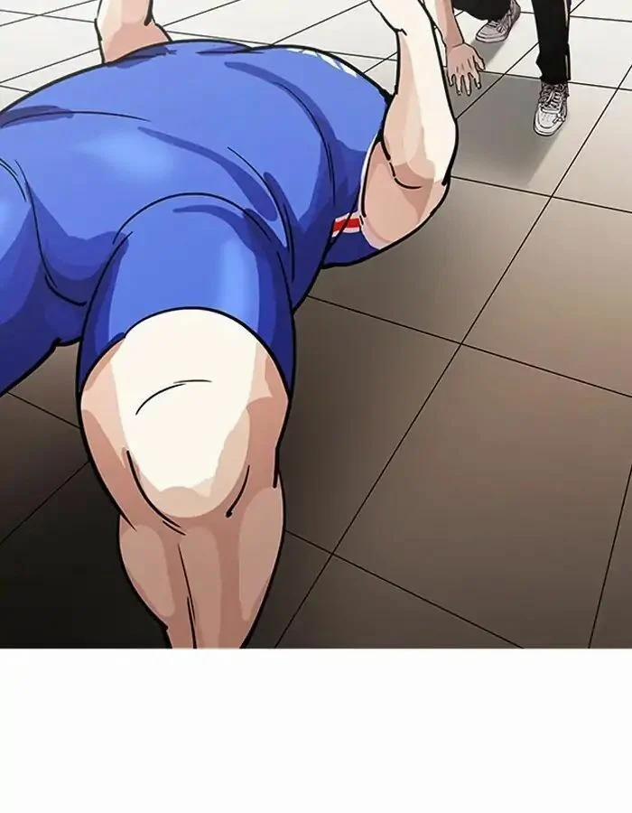 Hoán Đổi Diệu Kỳ 204 trang 63