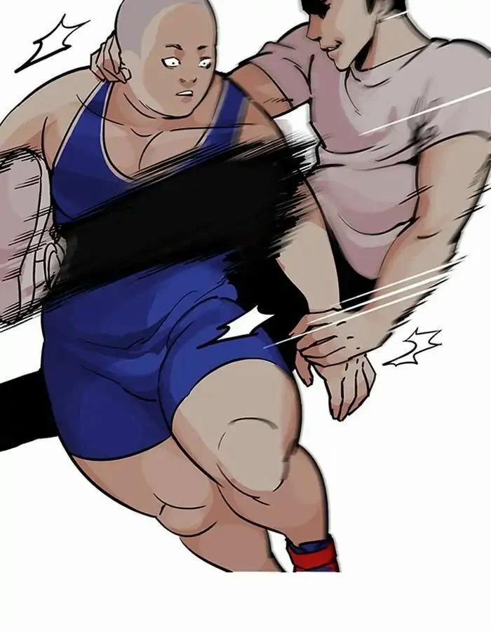 Hoán Đổi Diệu Kỳ 204 trang 71