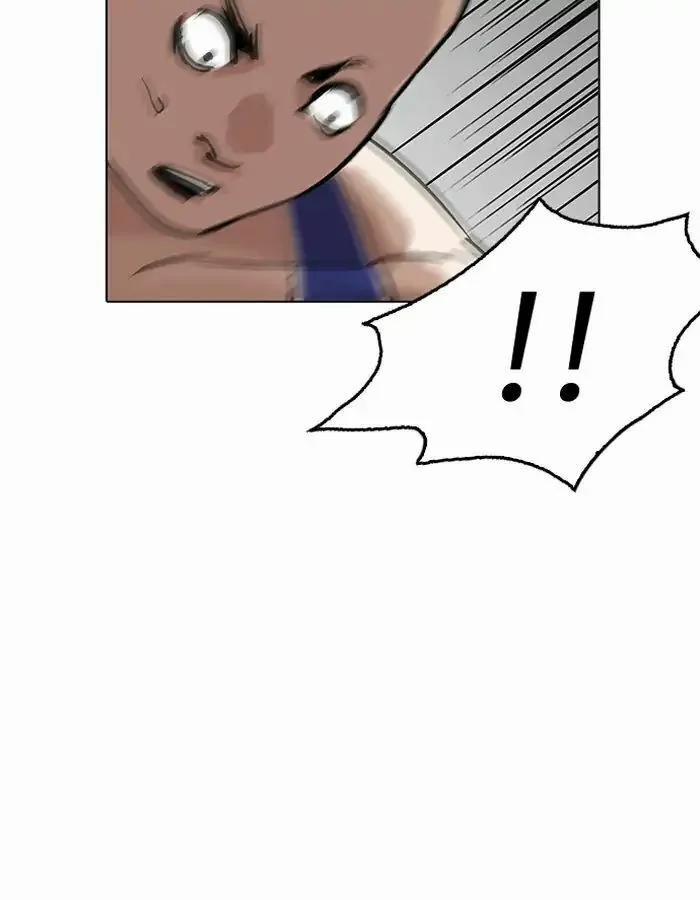 Hoán Đổi Diệu Kỳ 204 trang 73