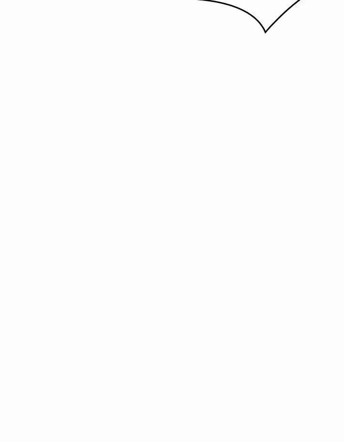 Hoán Đổi Diệu Kỳ 204 trang 75