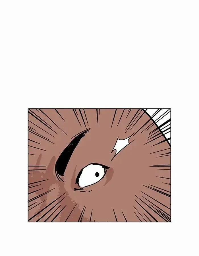 Hoán Đổi Diệu Kỳ 204 trang 83